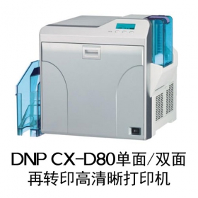 DNP CX-D80再转印高清晰打印机