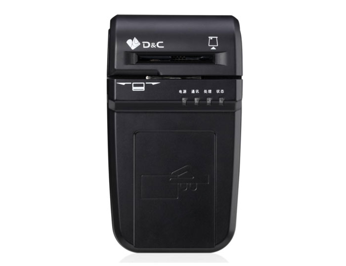 德卡T10 身份证读写器